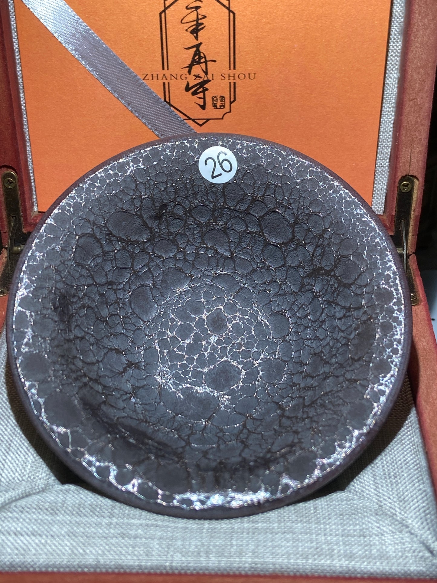 [No.1 teacup]National Gift/ Provincial Level | Master ZhangZaishou1-13