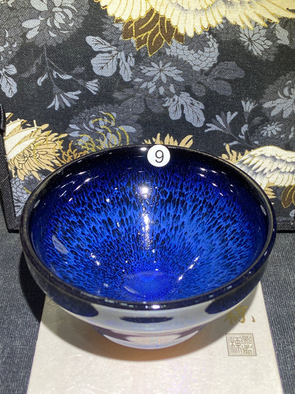 [Claire Pick] Jianzhan family | Master Wuyan 8-30