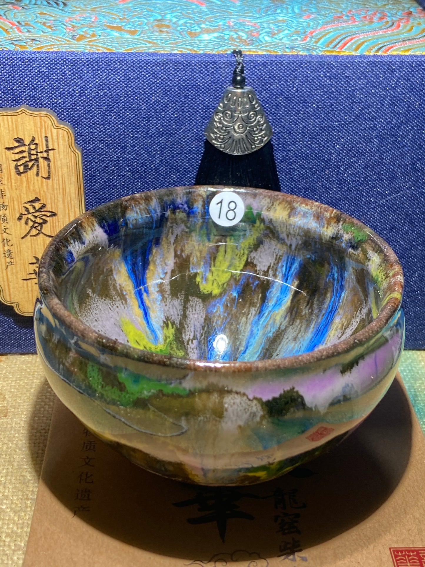[Claire]hand pinched cups/ landscapes | Master XieAihua9-18