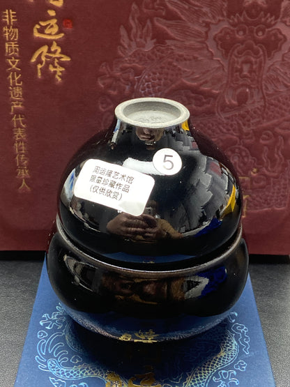 [Tiki]Jianzhan/National first-class technician, representative inheritors of intangible cultural heritage/ Master Zhouyunlong 11-29