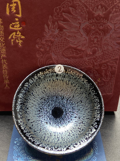 [Tiki]Jianzhan/National first-class technician, representative inheritors of intangible cultural heritage/ Master Zhouyunlong 11-29