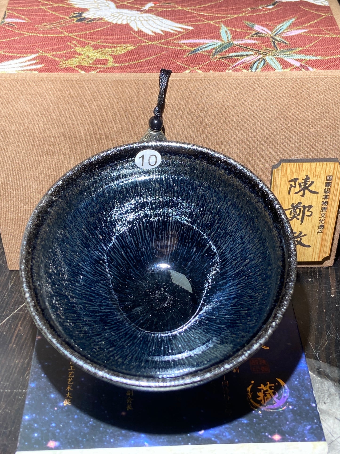 [Claire Pick] Master Chen Zhengmin8-27