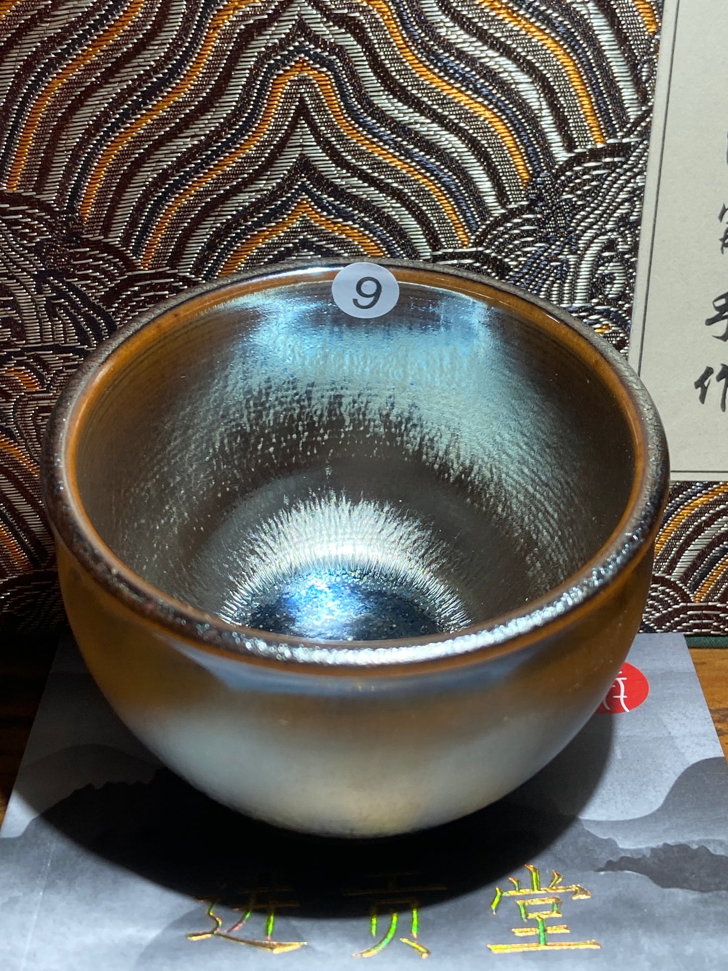 [No.1 teacup]Jianzhan｜Nanping City Master of Arts and Crafts | Senior Ceramic Craftsman |Master Wang Qingxia 12-20