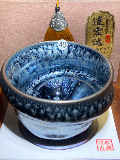 [Claire]Jianzhan/National second class porcelain technicians | Master Lian honhda9-24