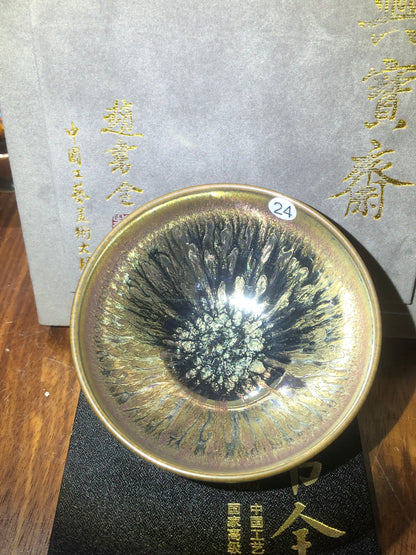 [Claire] Master ZhaoShuquan, National gift for Xiamen BRICS Conference in 2017/ National Porcelain Master/Chinese Arts and Crafts Master 9-2