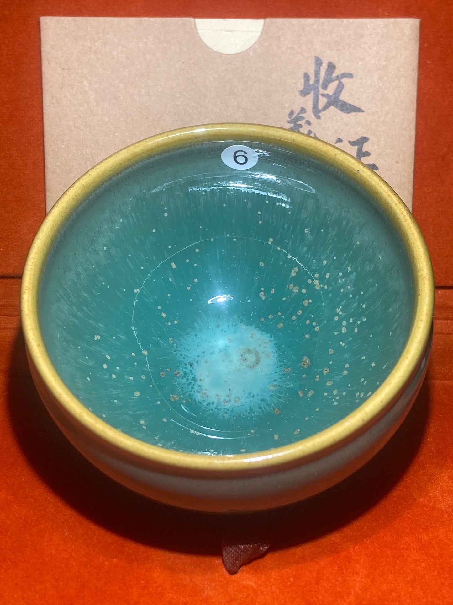 [No.1 teacup]The fourth generation of the porcelain family, a national etiquette artist / Master Xuxiaowei 12-13