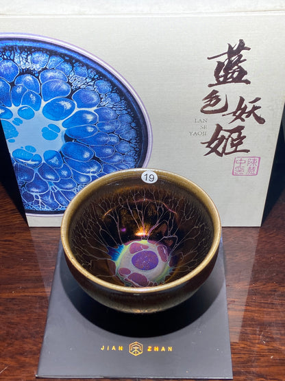 [Claire] Blue Series Master Chen 8-14