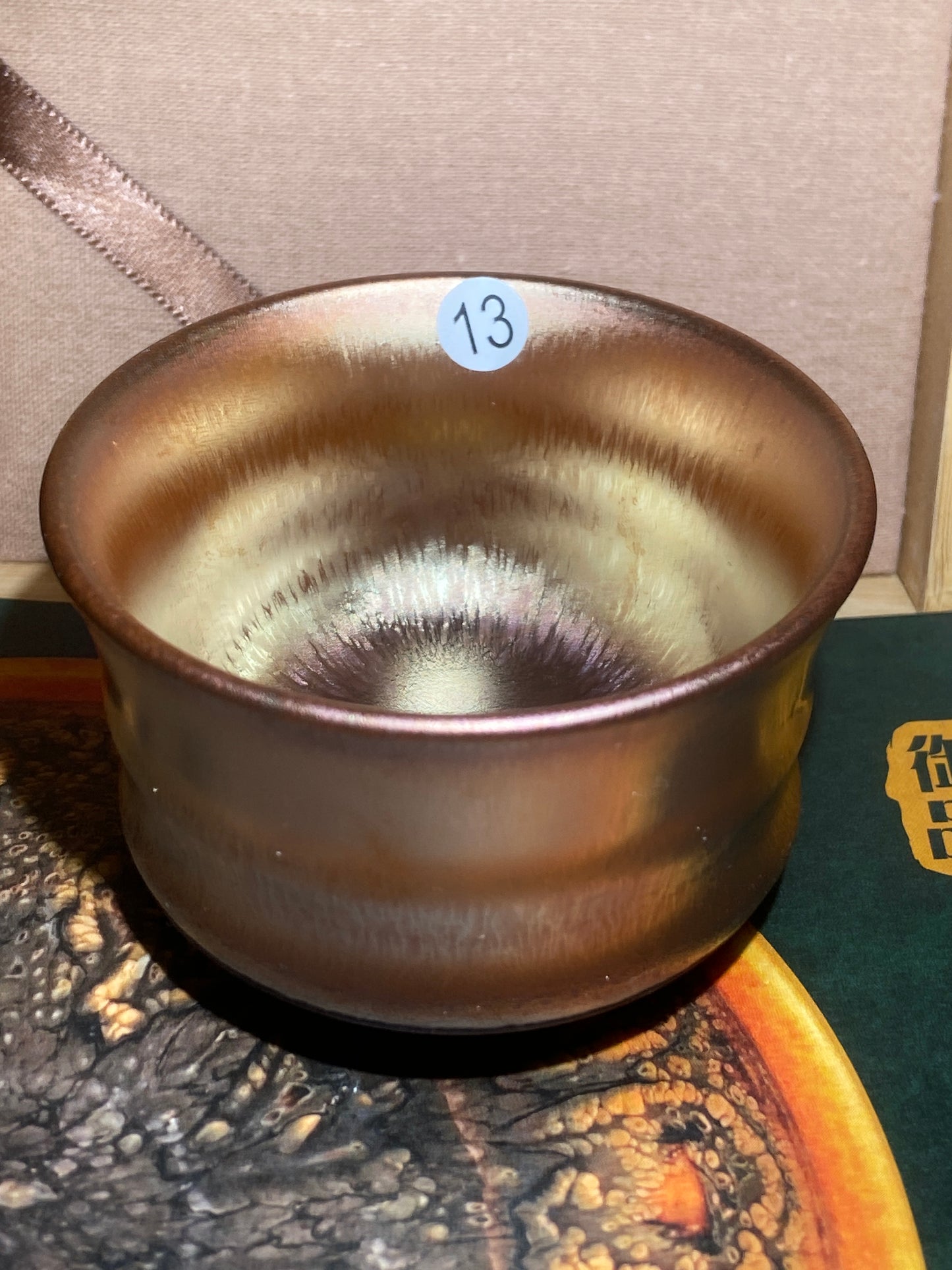 [No.1 teacup]Jianzhan｜Industry's Best Craftsman Collaboration Brand | Shengshi Yupin 1-20