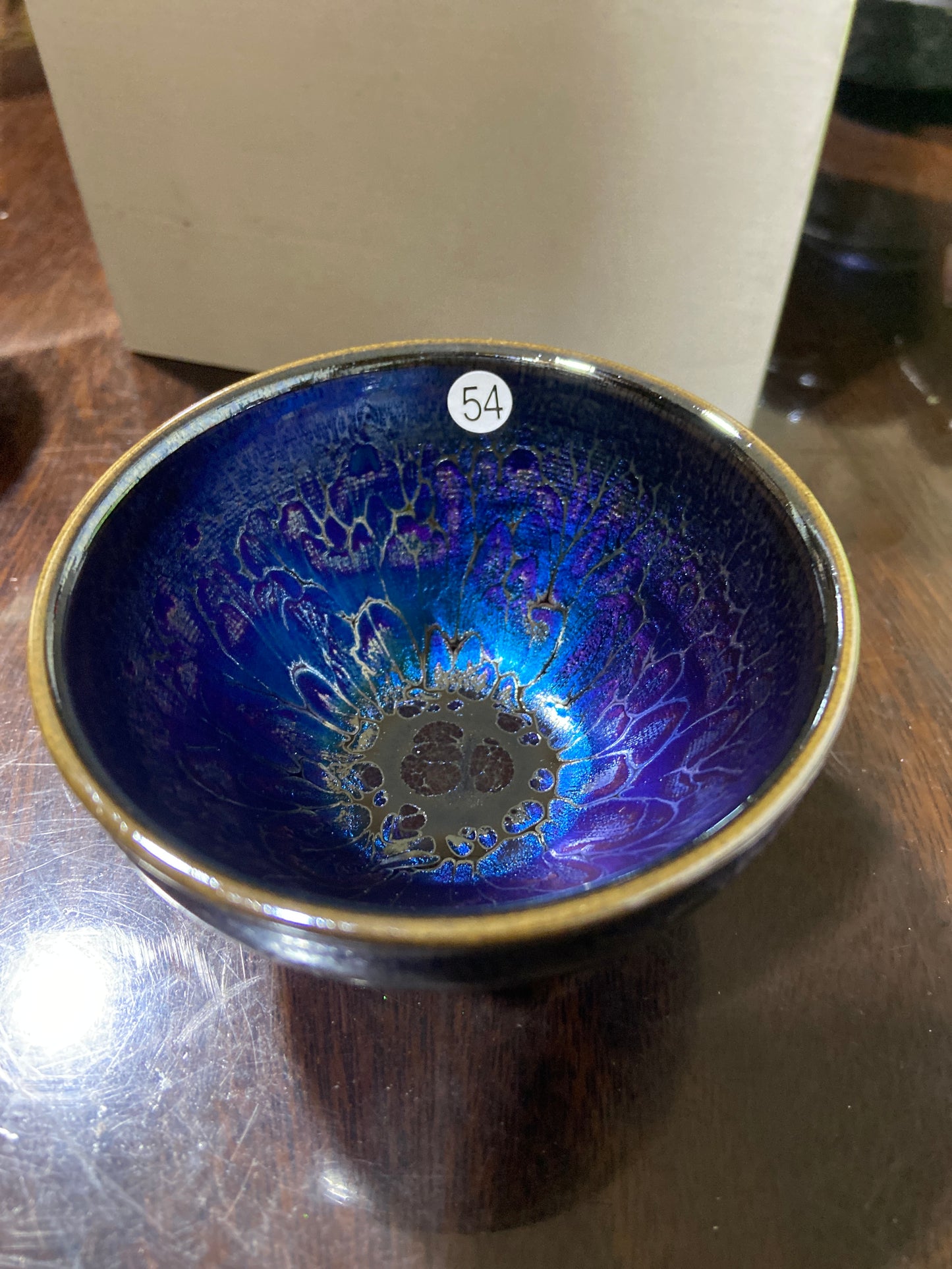 [Claire] Blue Series Master Chen 8-14