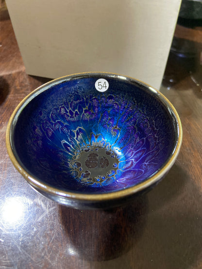 [Claire] Blue Series Master Chen 8-14