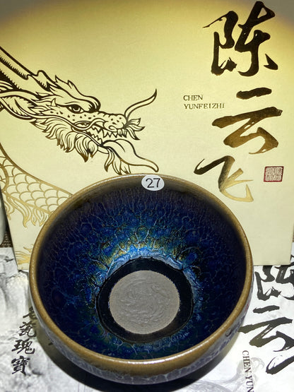 [Claire Pick] Landscape Master | Chen Yunfei9-4