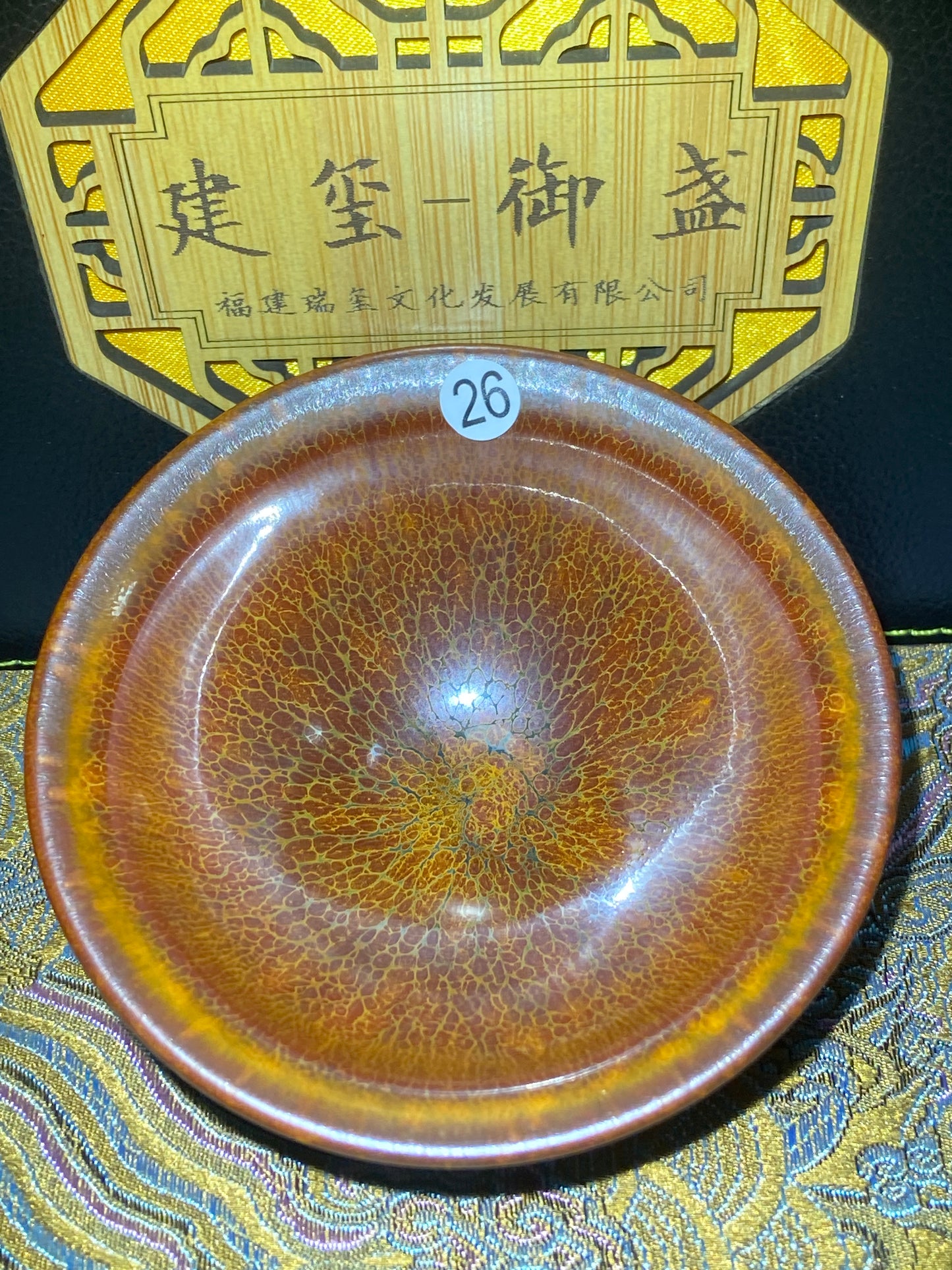 [No.1 teacup] Intangible Inheritor /  the sixth generation inheritor of the century-old dragon kiln / only one for Forbidden City ｜Master ZhouJiayong 3-2