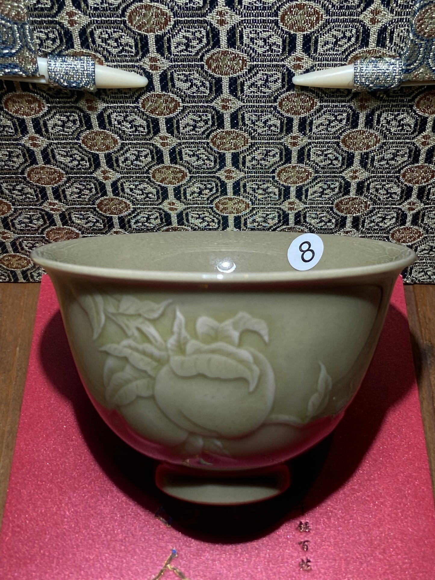 [Claire]National Gift/ Provincial Level | Master ZhangZaishou9-16