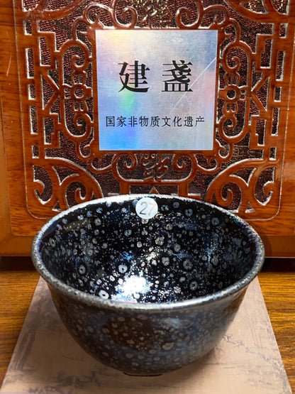 [Claire Pick] Senior Craftsmen of A Pottery Culture Development Center/ National Senior Technologist / Director of Jianyang Association | Master Nifeng 9-4