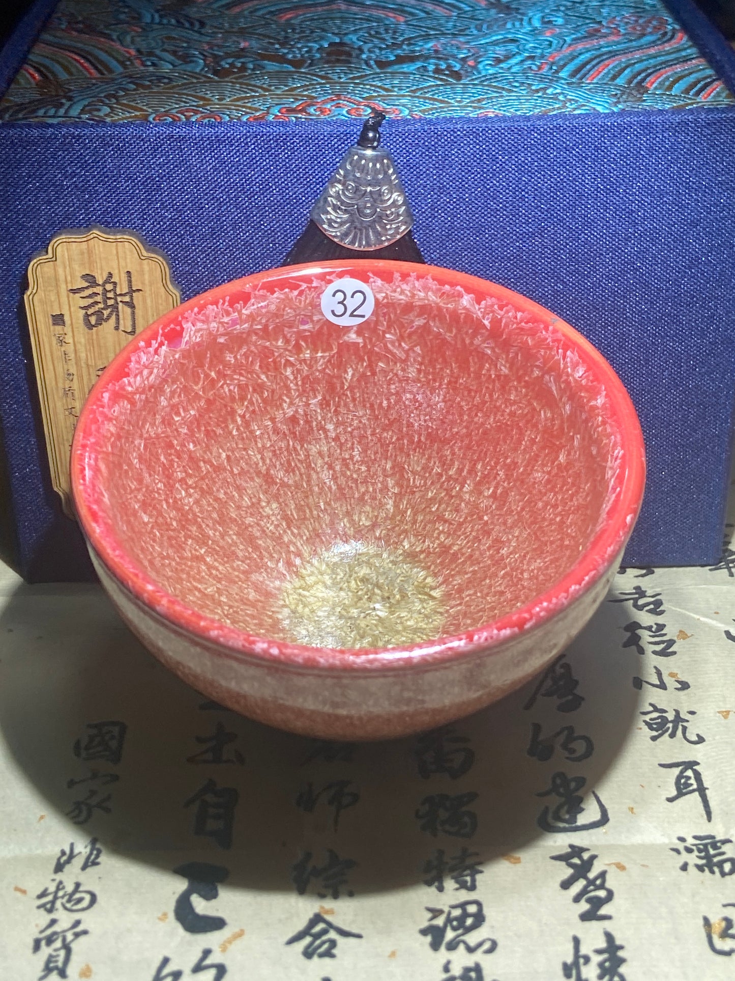 [Claire Pick]Wood fired landscape founder/ First person pinched pottery | Master Xieai 8-23
