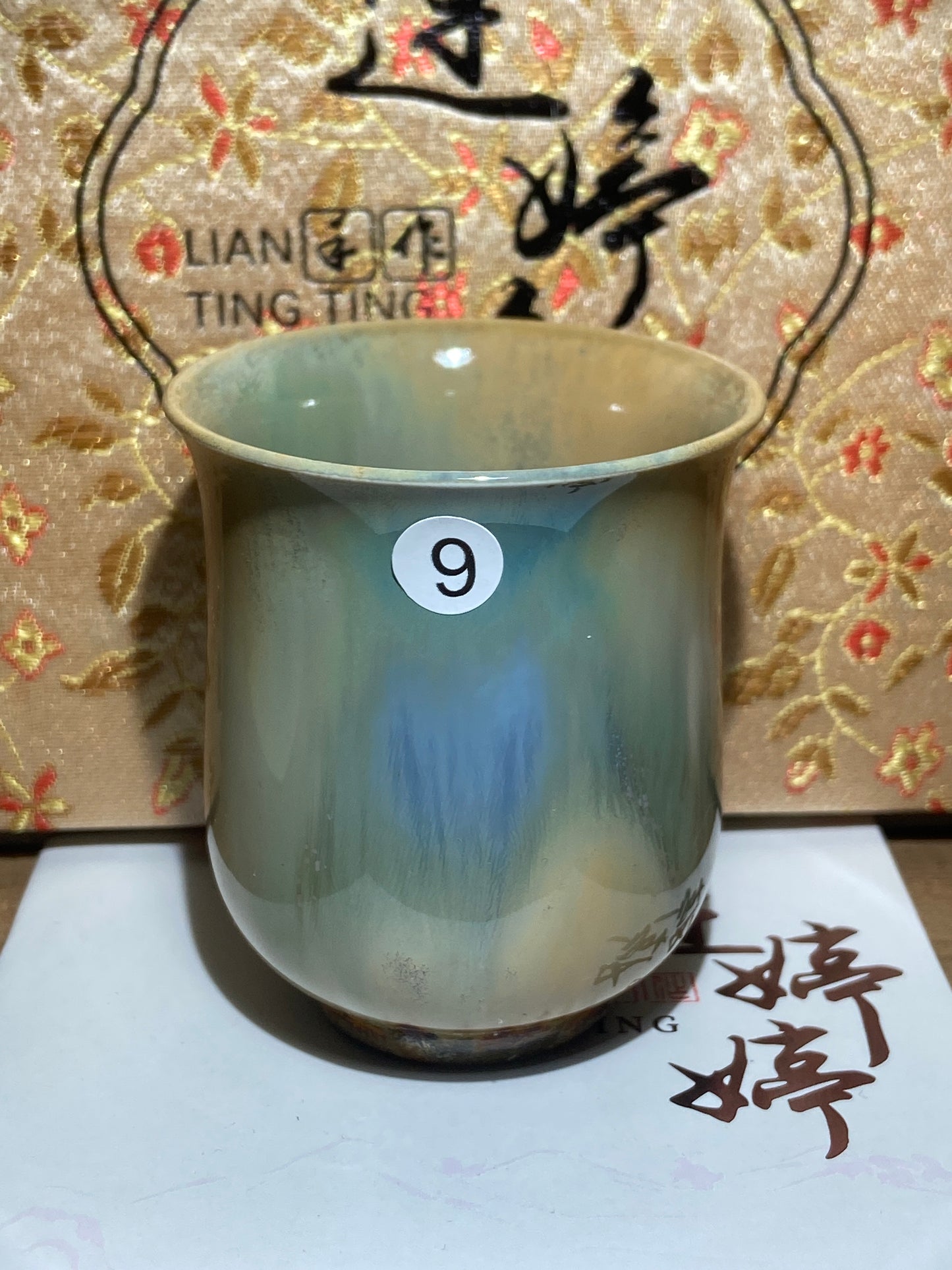 [No.1teacup]Jianzhan/The youngest ceramic master in Fujian Province, the first person to burn ashes/ Master Liantingting 1-25