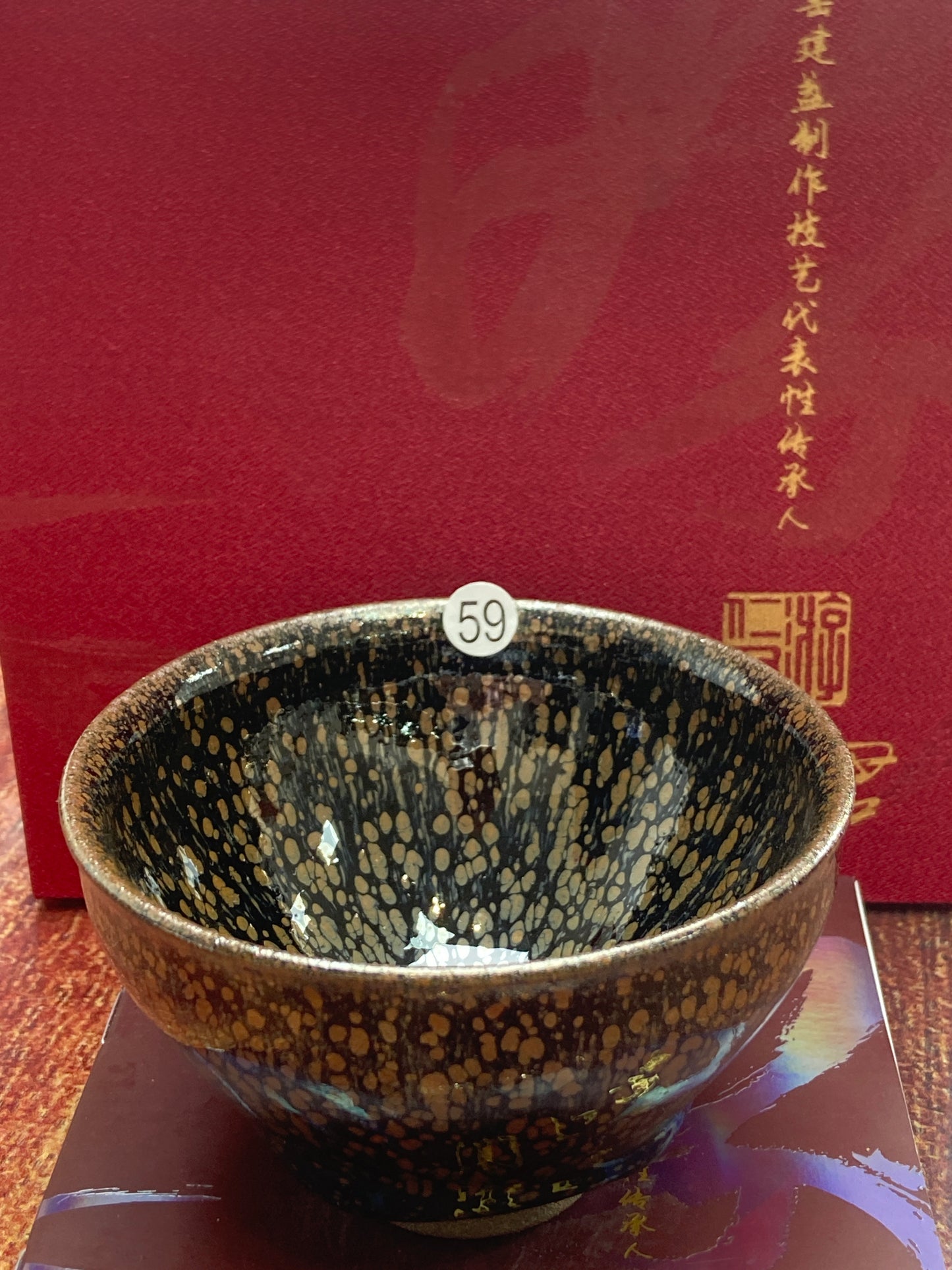 [Claire Pick] Chinese Traditional Crafts Master/ Flare Eruption |Master YouRenjun 8-19