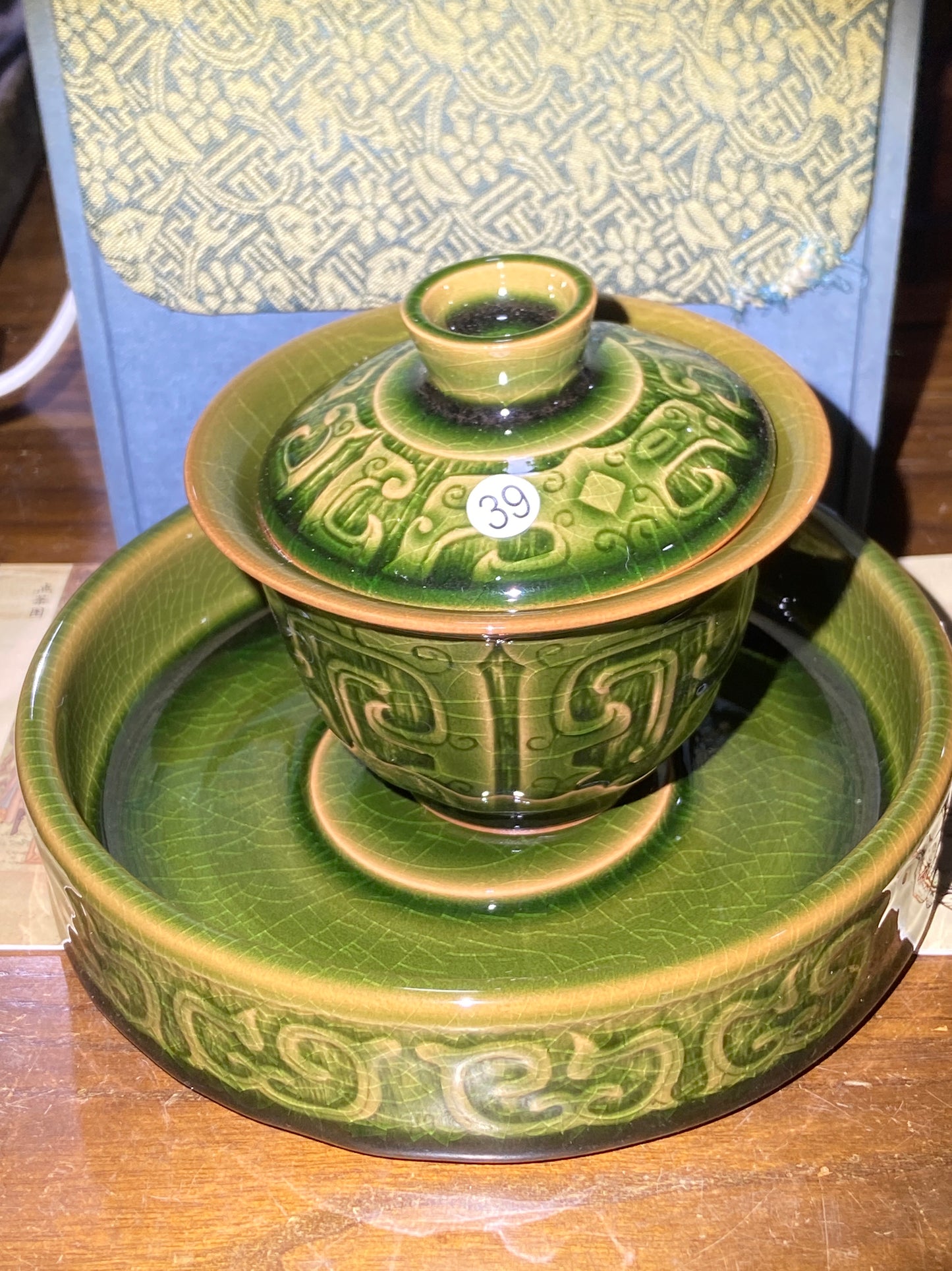 [Claire Pick] Provincial Hand Craft Master/ Traditional Hand Craft Master/ Inheritor of Master YeQingsheng| Master Yeyouping|9-8