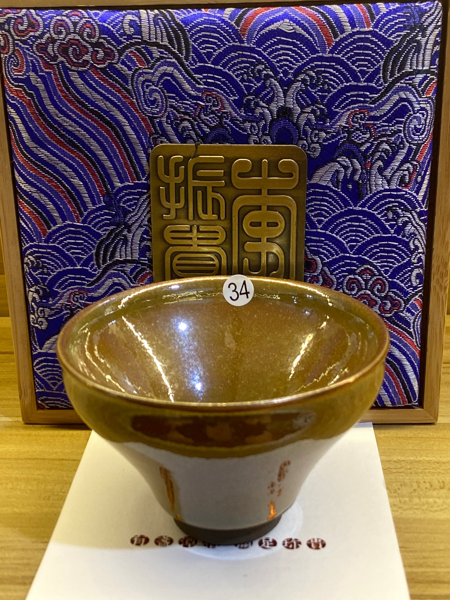 [Claire Pick] Jianzhan Archaeologist/ Hare fur Reviver/ National gift on BRICS Summit/ First fired oil droplets | Master LiZhengui8-18