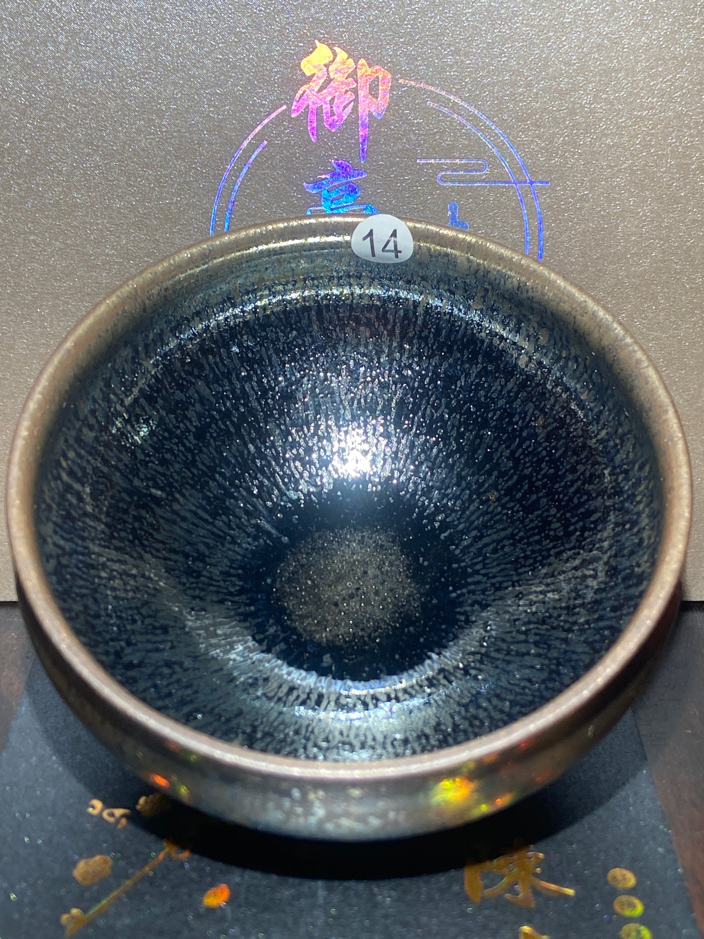 [Tiki] Master ChenYuanFu Representative work Red Plum 11-4