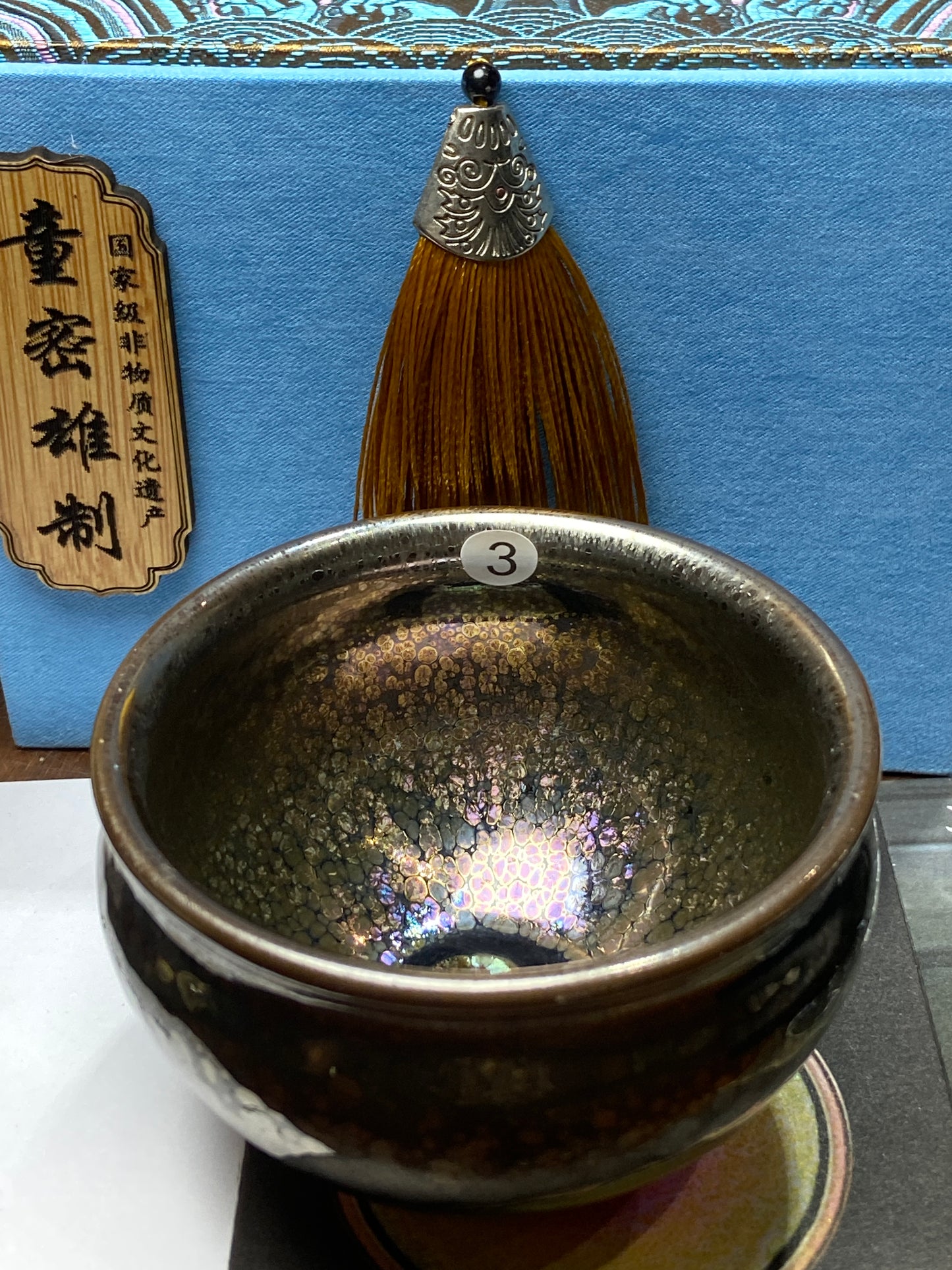 [Claire Pick]Chinese Technologist /Chinese National Gift Artist/ Reversible REDOX technique | Master DongMixiong8-24