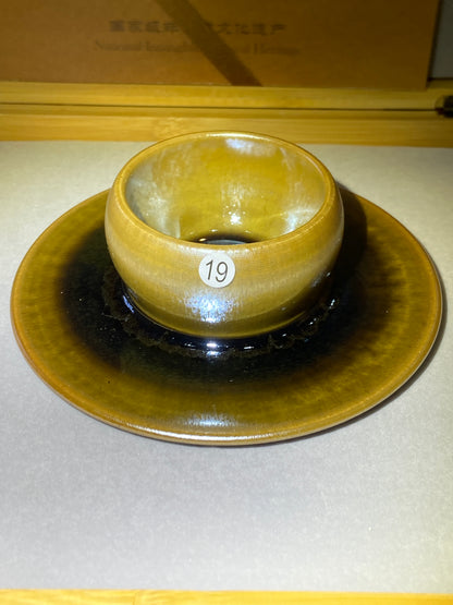 [No.1 teacup] Supplying the Imperial Dragon Kiln | Adhering to tradition for the revival of traditional culture | Prosperous Imperial Products | Jianzhan 12-14
