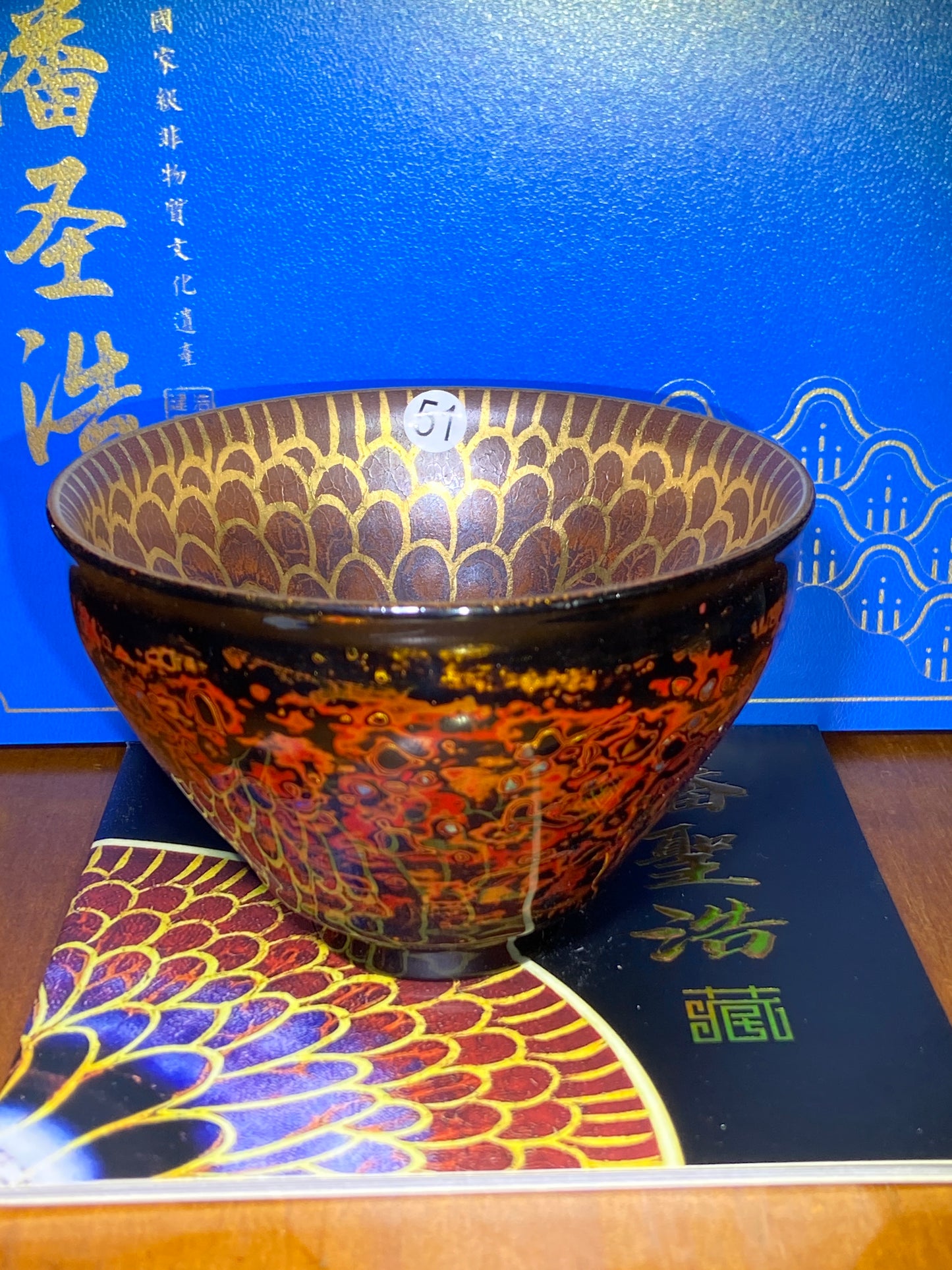 [Claire Pick]Founder of Ancient Oil Droplets and Golden Painting/ Porcelain firing super technologist | Master PanShenhao 8-23