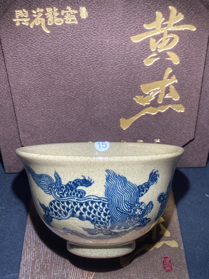 [Claire Pick] Outstanding Young Master/ Black Porcelain Recommender ｜Master Huangjie 10-2