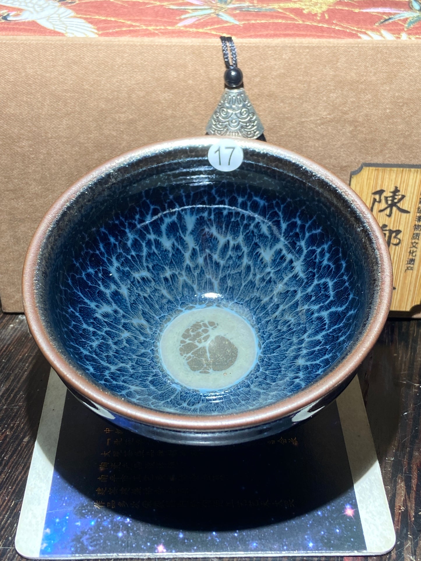 [Claire Pick] National Level Technoligist Master/Ancient Firing Method/ National Gift Master / Incense Ash Glaze| Master ChenZhengmin9-11
