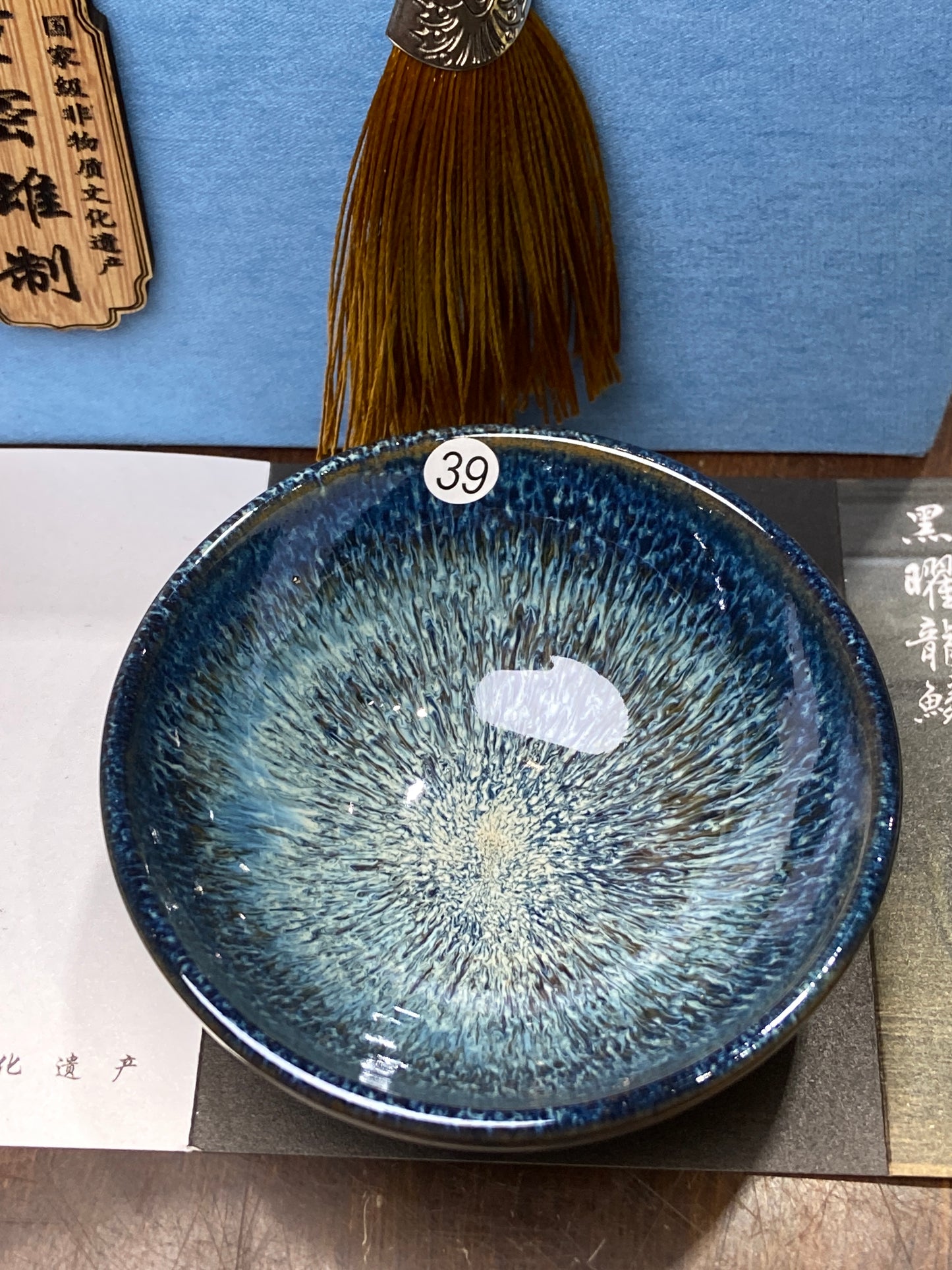 [Claire Pick]Chinese Technologist /Chinese National Gift Artist/ Reversible REDOX technique | Master DongMixiong8-24