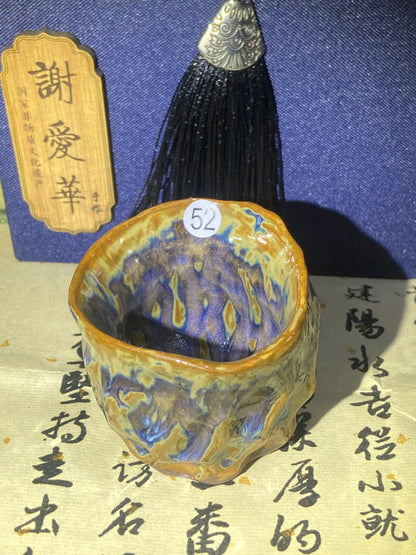 [Claire Pick]Wood fired landscape founder/ First person pinched pottery | Master Xieai 8-23