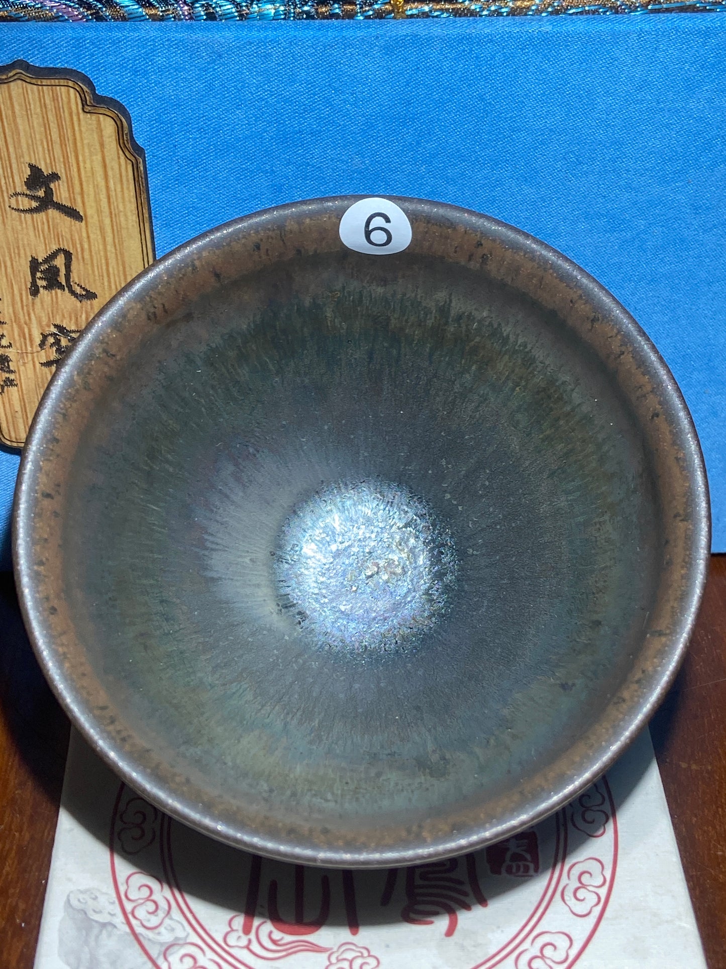 [No.1 teacup]Jianzhan |Master Wei Qing2-16