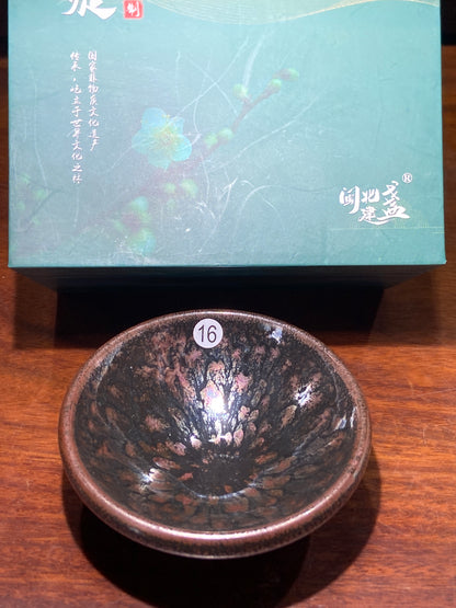 [Claire] Master Yuxuan8-15