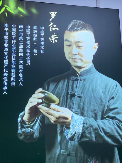[No.1 teacup] Master LuoRenrong Inheritor of intangible cultural heritage 3-4
