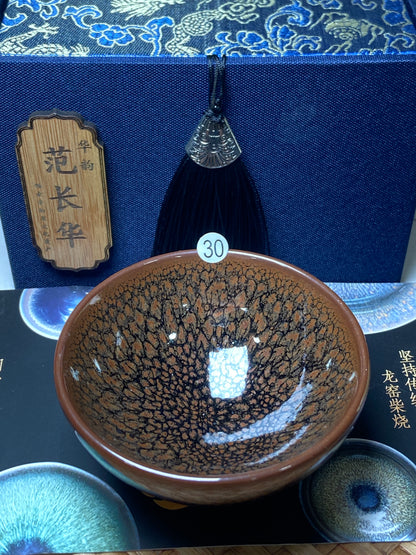 [Claire Pick]Dragon Kiln Wood Fired Jianzhan| Master FanChanghua8-21