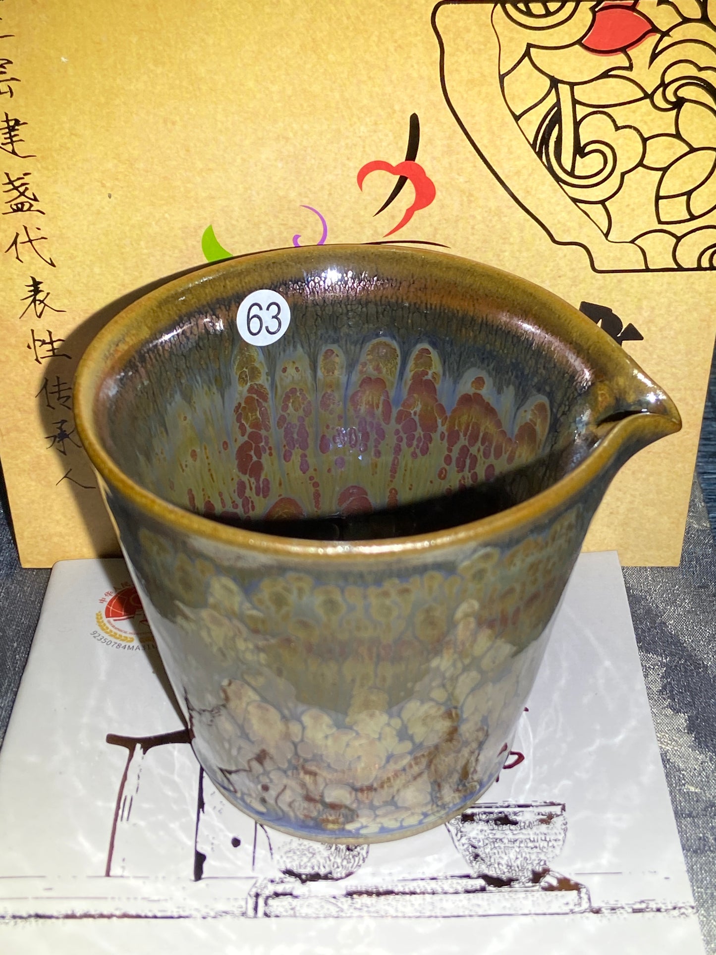 [Claire]Flower Carving Oil Drops/Non-heritage Inheritor/The First People of Rainbow Glaze| JiGuoping9-15