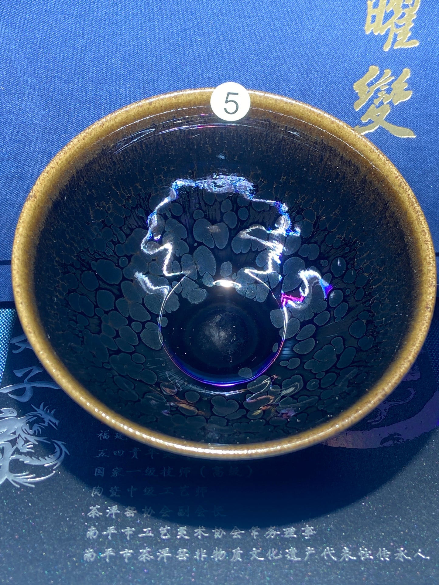 [Jett] Master LiuZilong , Unique top-level master of Flare eruption10-17