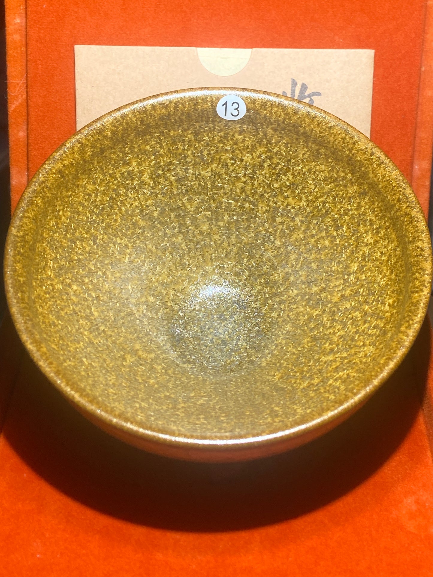 [No.1 teacup]The fourth generation of the porcelain family, a national etiquette artist / Master Xuxiaowei 12-13
