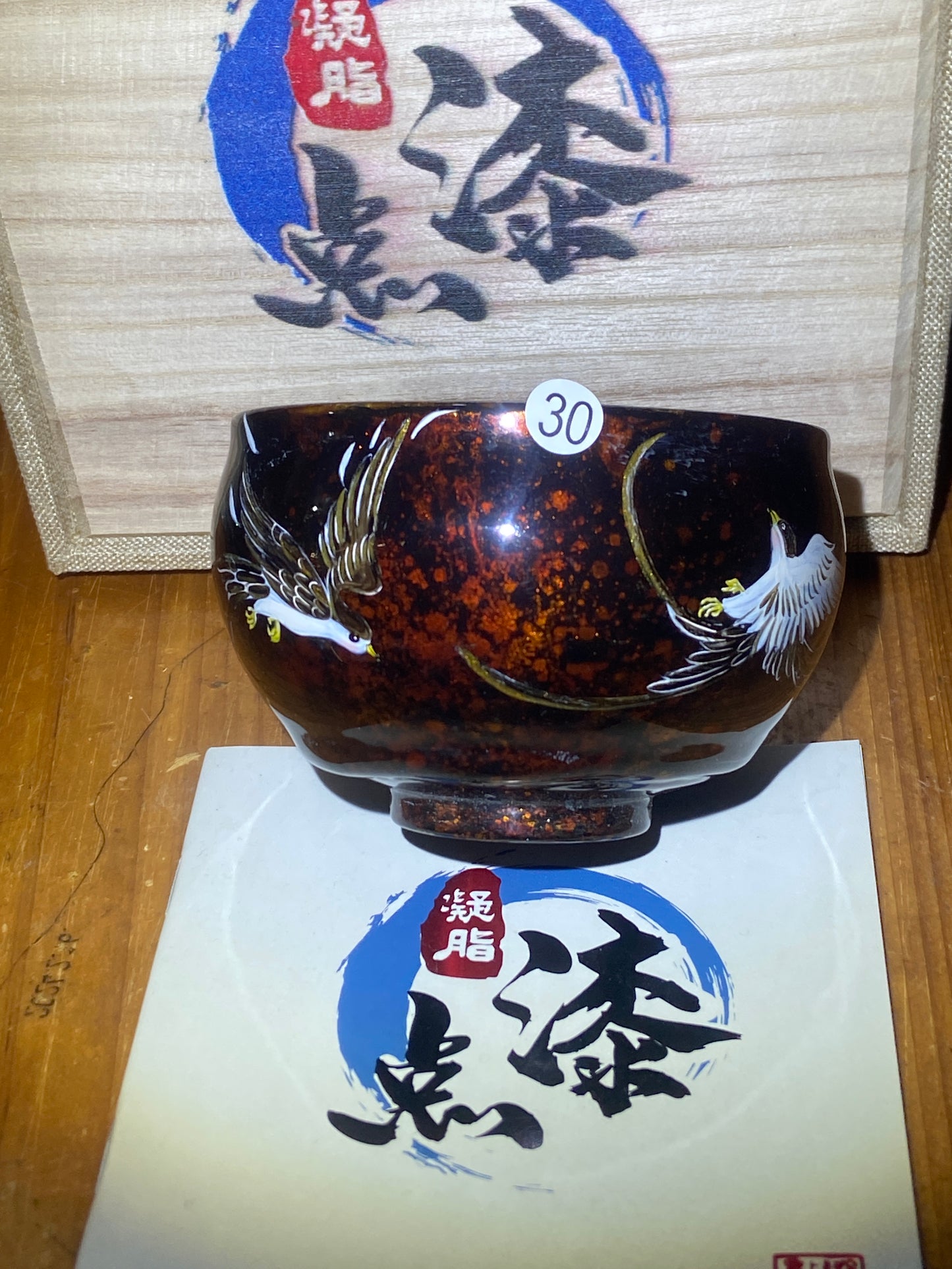 [No1 tea cup ]Founder of Dianqi Technique| Master Li Yongqiang & Master ChengXi 1-21