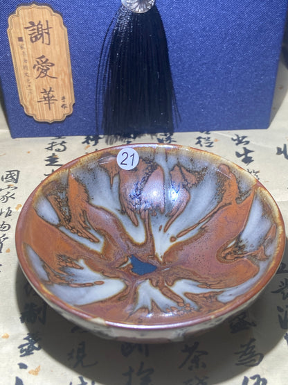 [Claire Pick]Wood fired landscape founder/ First person pinched pottery | Master Xieai 8-23