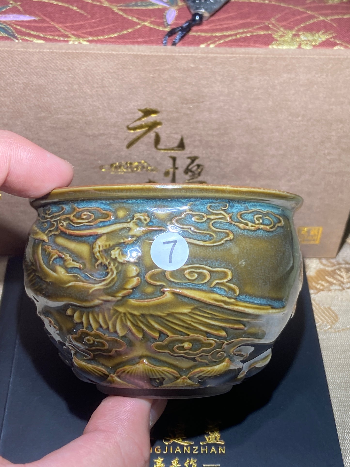 [No.1 teacup] Chinese Young Ceramic Artist | National Gift Artist | Director of Jianzhan Association| Master Dai Mingliang 1-3
