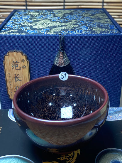 [Claire Pick]Dragon Kiln Wood Fired Jianzhan| Master FanChanghua8-21