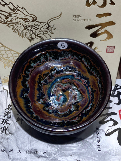 [Claire Pick] Landscape Master | Chen Yunfei9-4