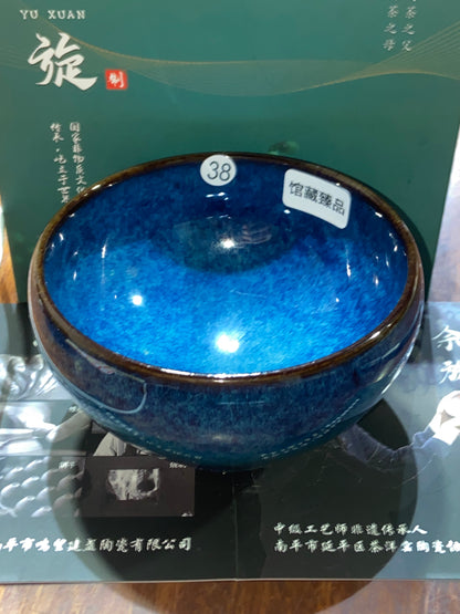 [Claire]Jianzhan/The fifth generation inheritor of Chayang Kiln| Master Yuxuan9-23
