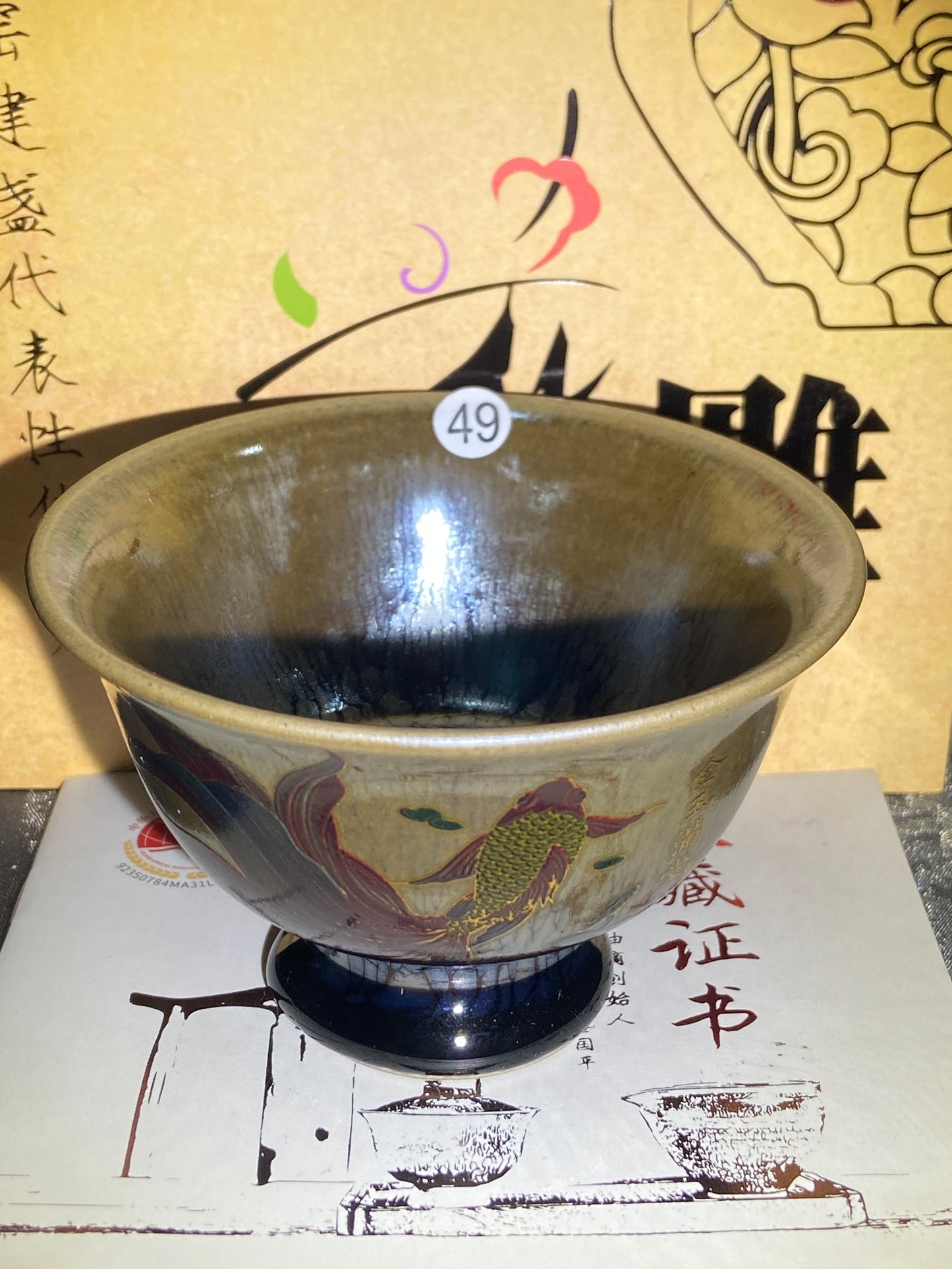 [Claire]Flower Carving Oil Drops/Non-heritage Inheritor/The First People of Rainbow Glaze| JiGuoping10-9