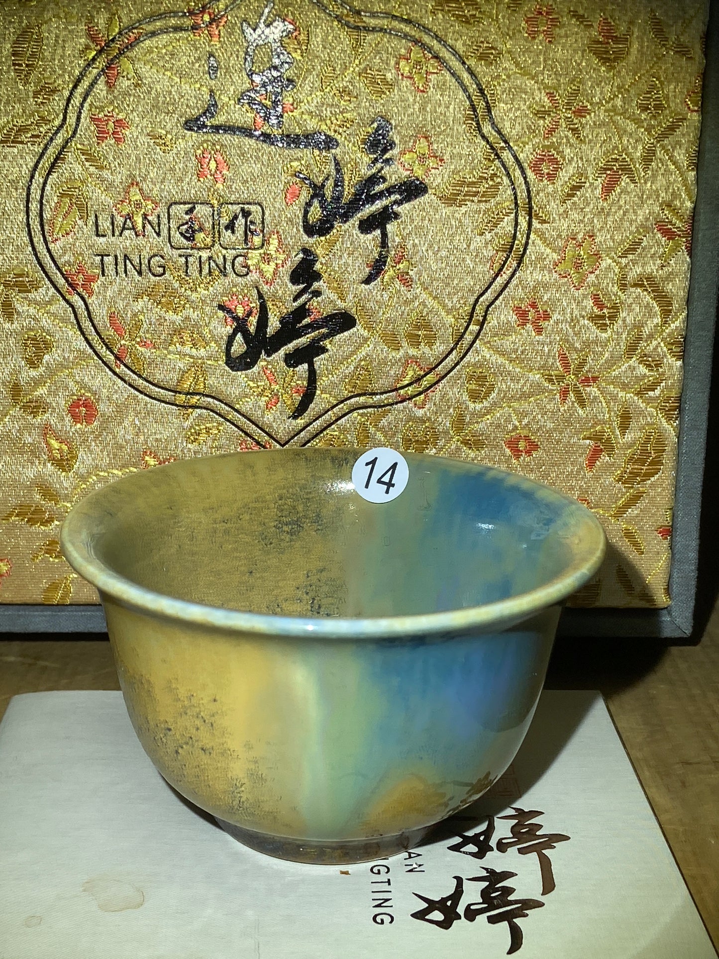 [No.1teacup]Jianzhan/The youngest ceramic master in Fujian Province, the first person to burn ashes/ Master Liantingting 3-5