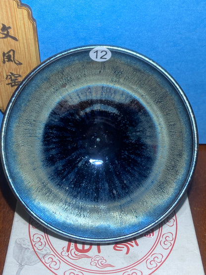 [No.1 teacup]Jianzhan |Master Wei Qing2-16