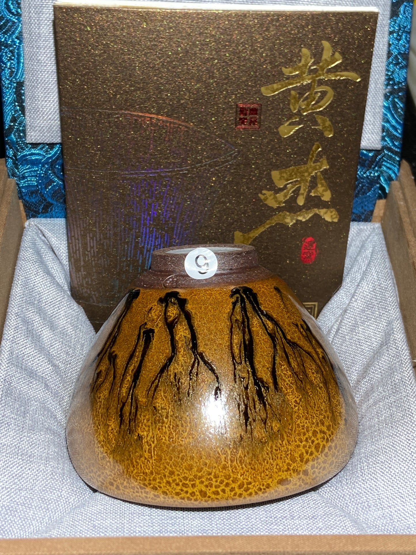[Tiki Pick] Outstanding Young Master/ Black Porcelain Recommender ｜Master Huangjie 11-8