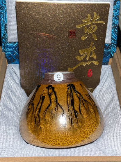 [Tiki Pick] Outstanding Young Master/ Black Porcelain Recommender ｜Master Huangjie 11-8