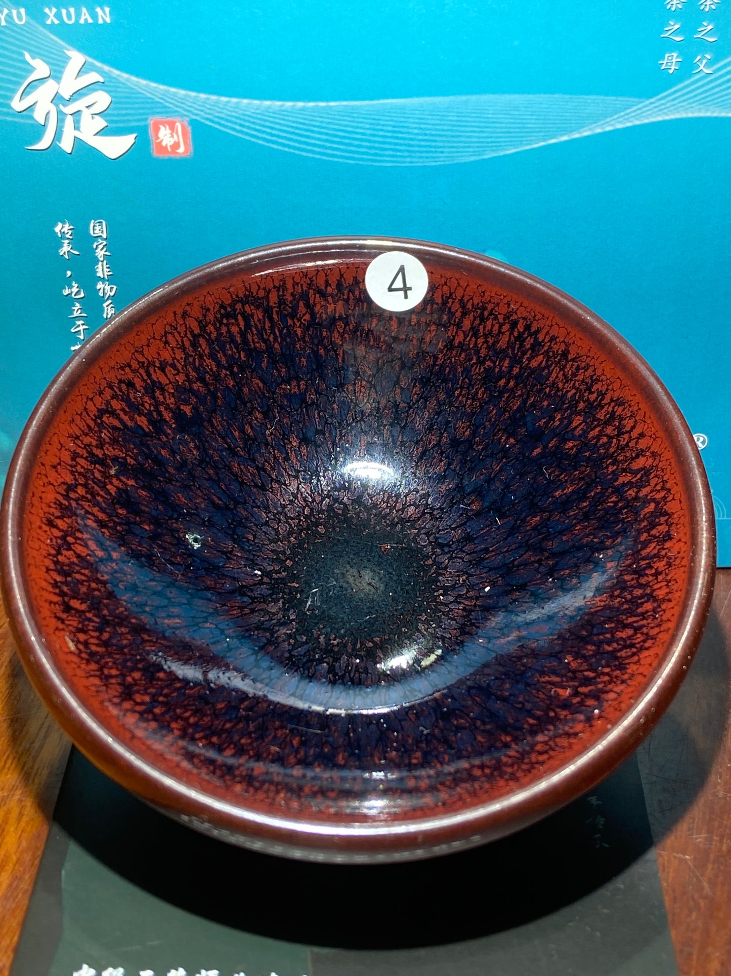 [Tiki Pick] Intermediate Craft Master Intangible Heritage Inheritor ｜Master Yuxuan12-3
